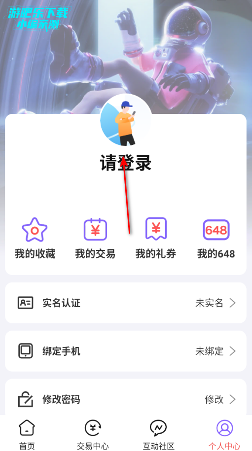 �汬�ۿ۱��˺Ž���ƽ̨�ٷ���