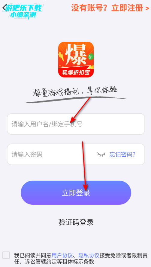 �汬�ۿ۱��˺Ž���ƽ̨�ٷ���