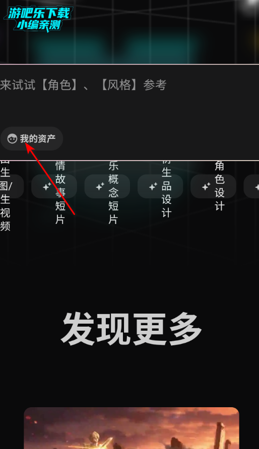 OiiOii AI������Ƶ���������ٷ���