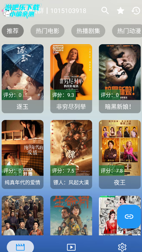 ����������Դ�����°�