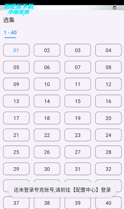 ����������Դ�����°�