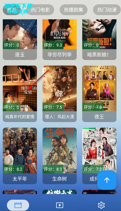 ����������Դ�����°�