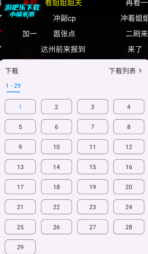 ����������Դ�����°�