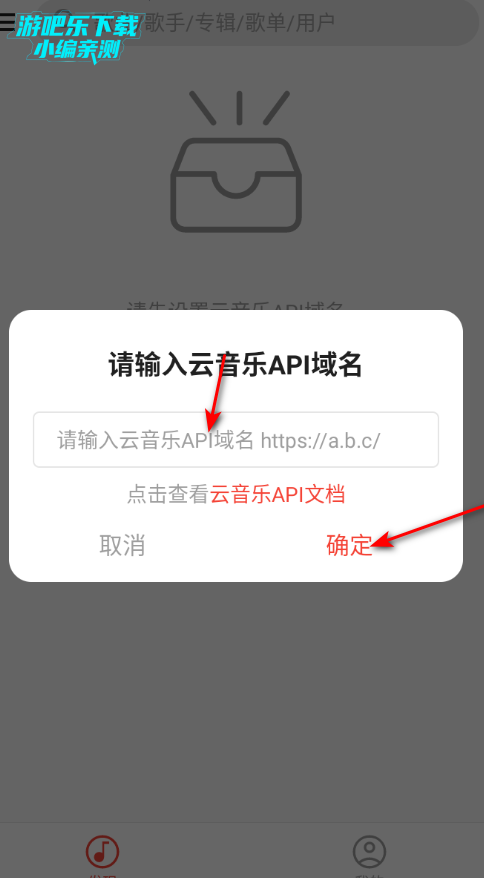 ponymusic��Դ���ֲ��������°�