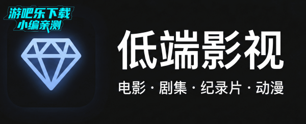 �Ͷ�Ӱ�����׷��ٷ���