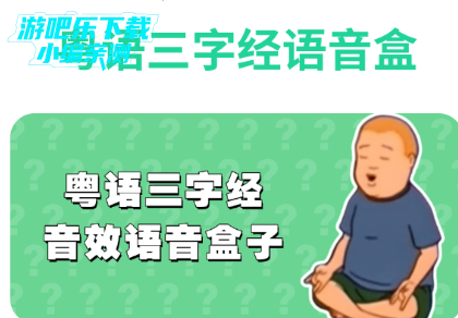 �������־������а�׿��