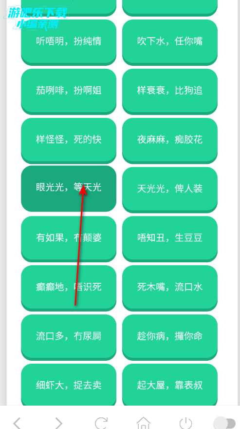 �������־������а�׿��