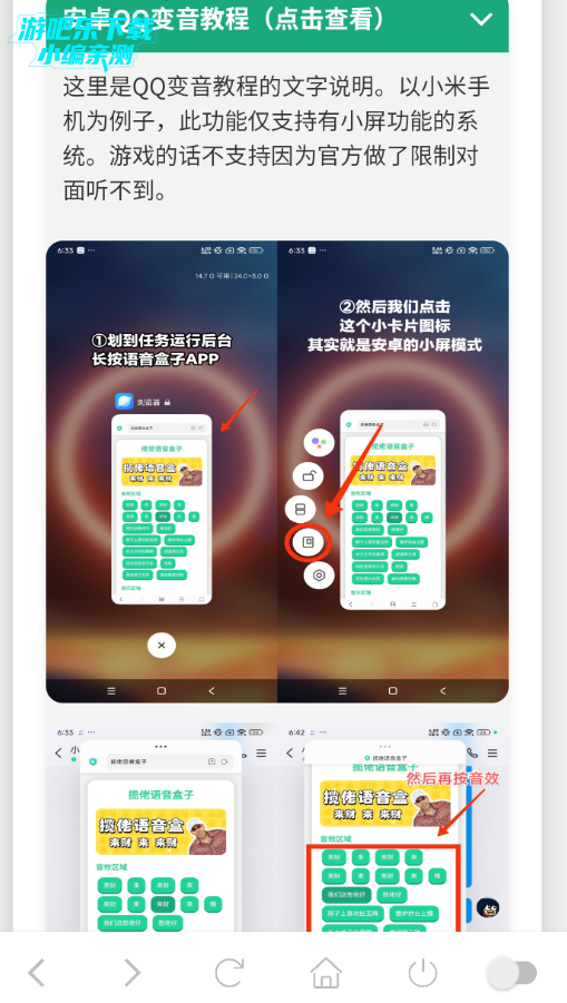 �������־������а�׿��