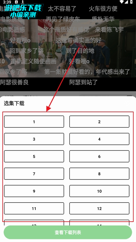 ��Ҷ��Ӱ�ӹٷ��������