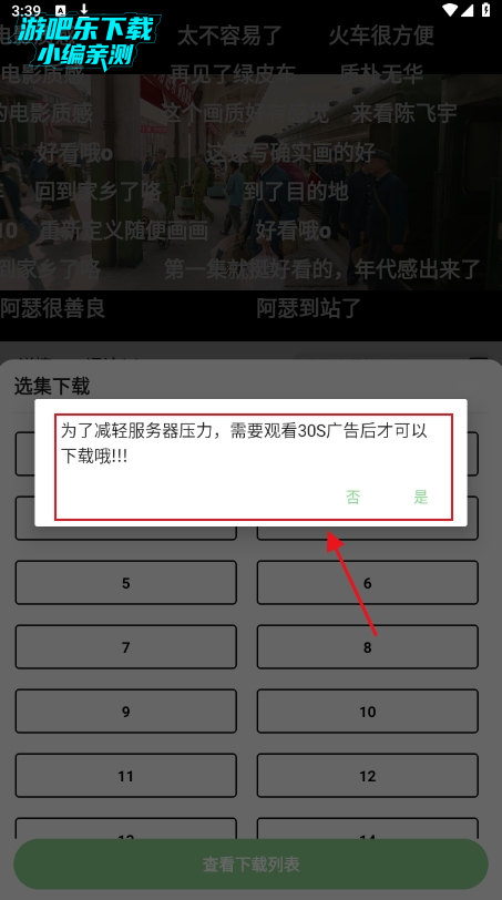 ��Ҷ��Ӱ�ӹٷ��������