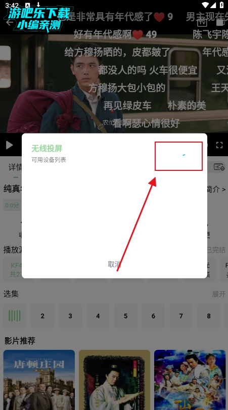 ��Ҷ��Ӱ�ӹٷ��������