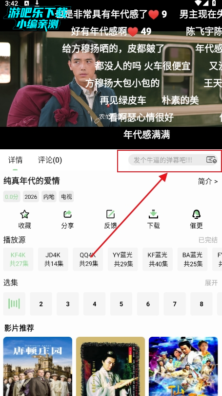 ��Ҷ��Ӱ�ӹٷ��������