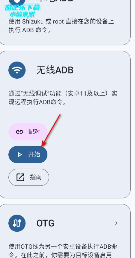 aShell You�ٷ���