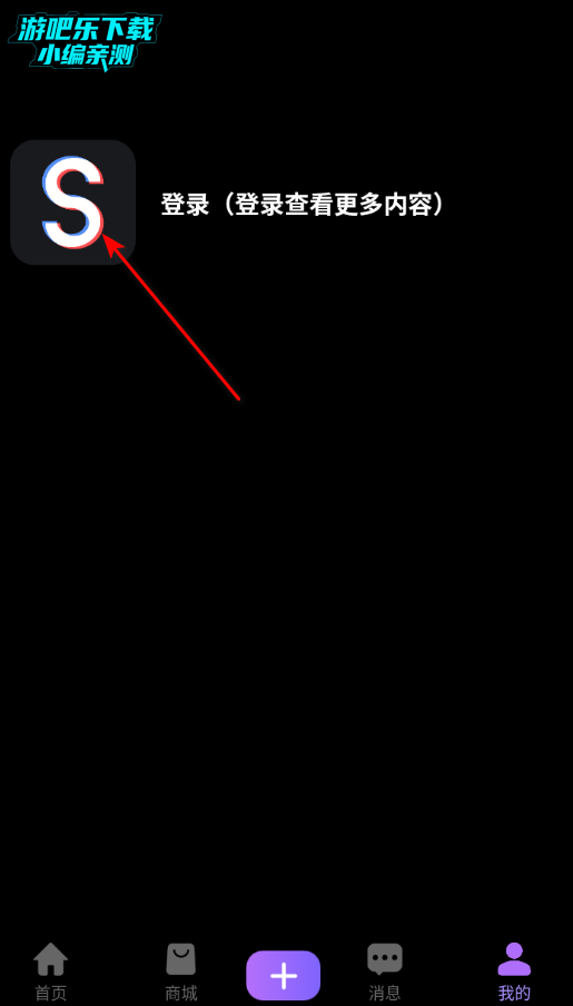 ��ˬ�罻ƽ̨�ٷ���