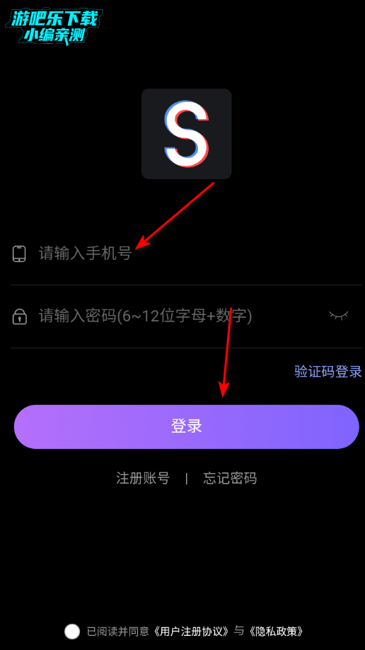 ��ˬ�罻ƽ̨�ٷ���