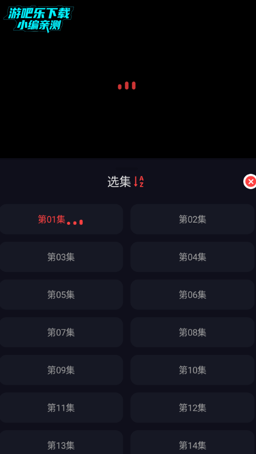 ��Ӱ��2026���°�