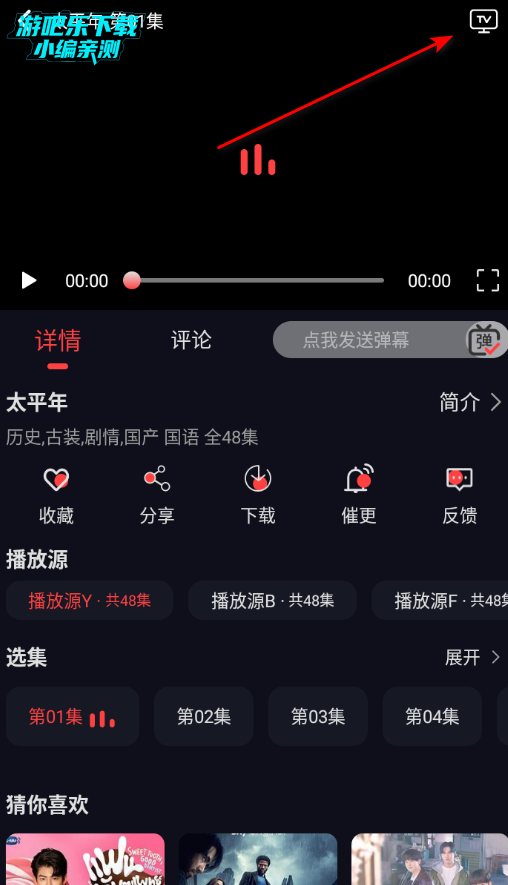 ��Ӱ��2026���°�