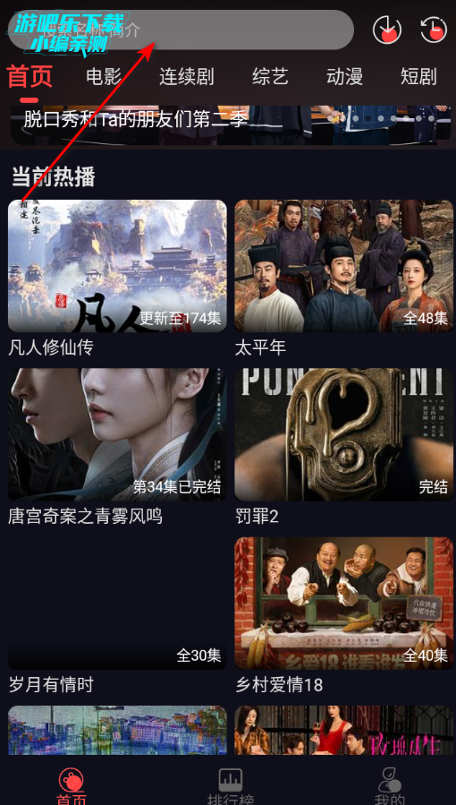 ��Ӱ��2026���°�