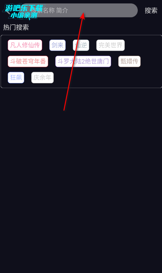 ��Ӱ��2026���°�