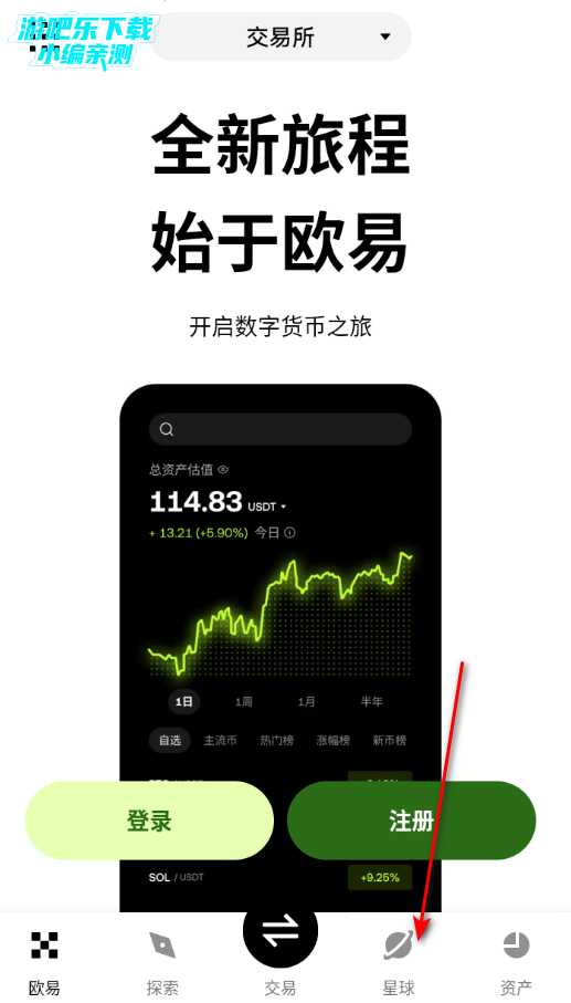 eox�������ٷ���