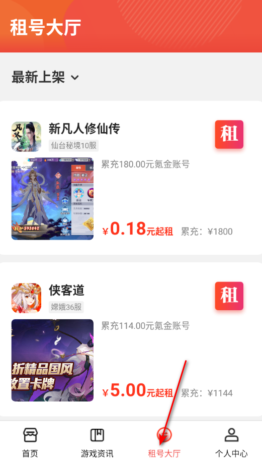 1�����ο�ƽ̨�ٷ���