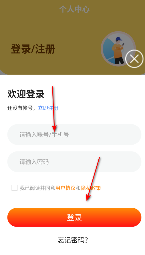 1�����ο�ƽ̨�ٷ���