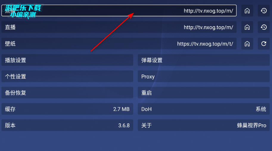 �䳲�ӽ�Pro�ӿ��������°�