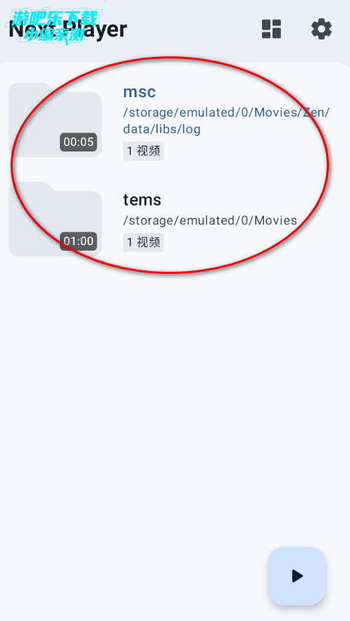 next player�������ٷ���