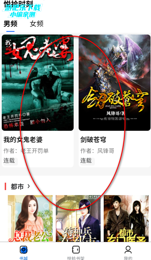 ��ʰʱ��С˵�����ٷ���