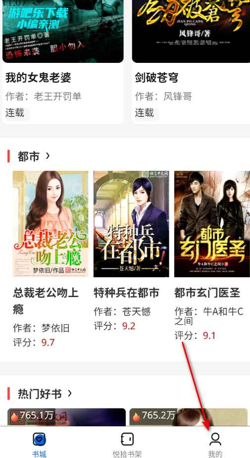 ��ʰʱ��С˵�����ٷ���