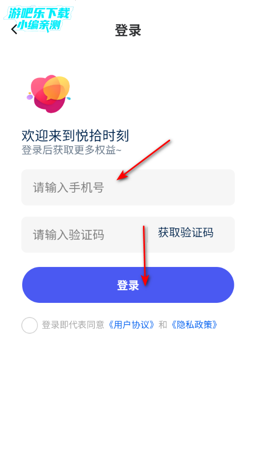 ��ʰʱ��С˵�����ٷ���