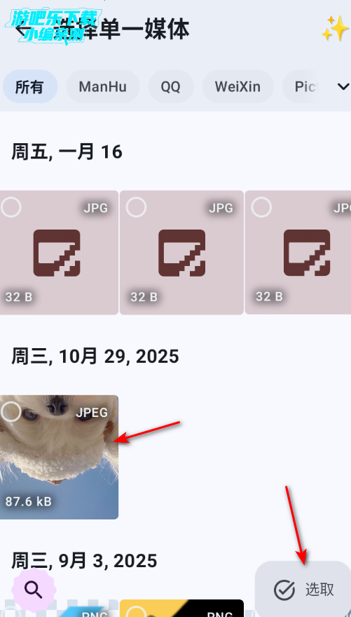 ImageToolbox�����ٷ���