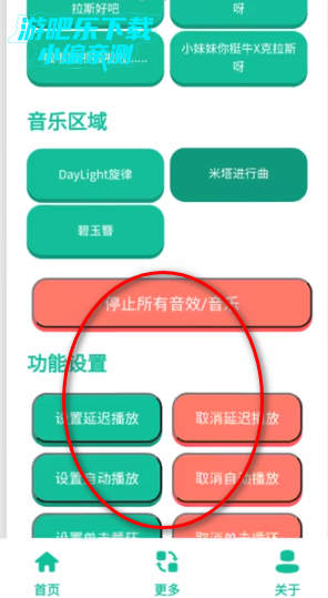 ţX����˹���������°�