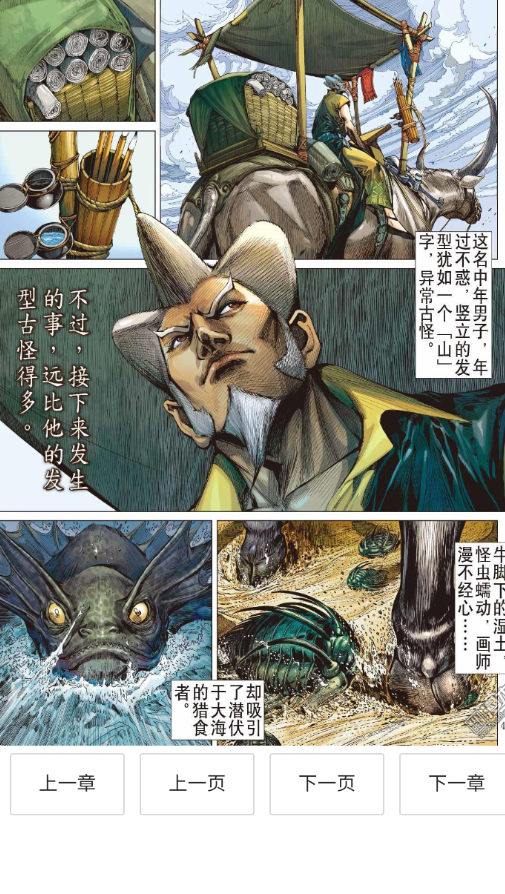 ��Ԫ�������ٷ����°�