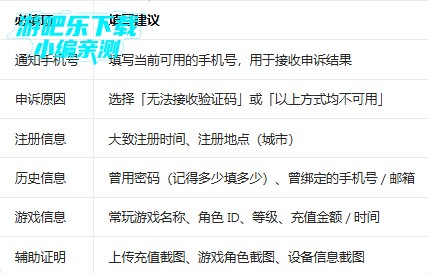 С����Ϸ�������°汾��װ