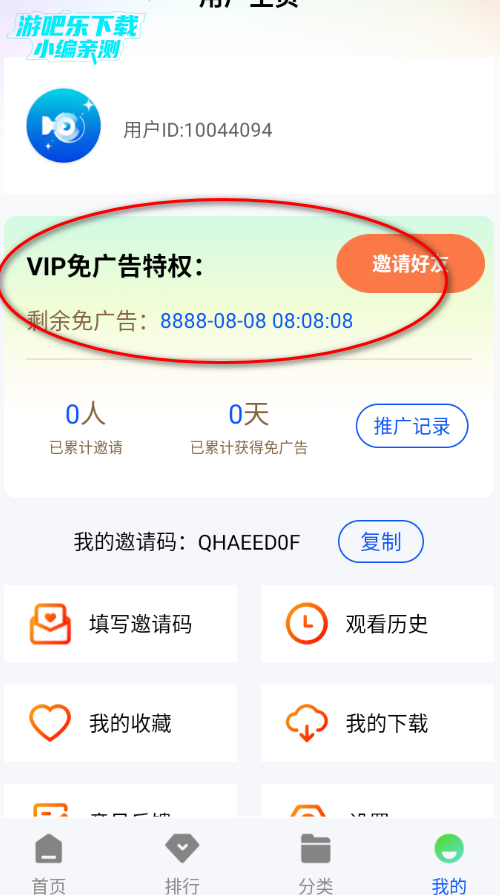 ������Ƶ���洿����