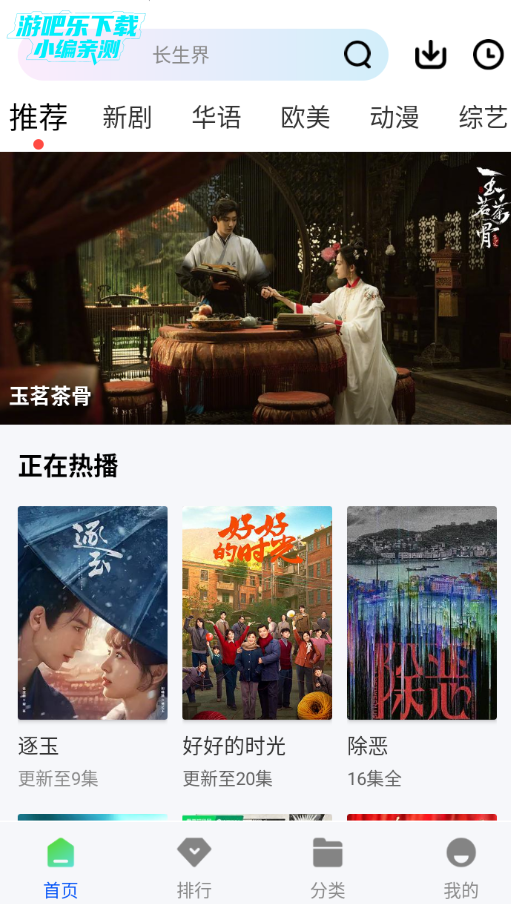 ������Ƶ���洿����