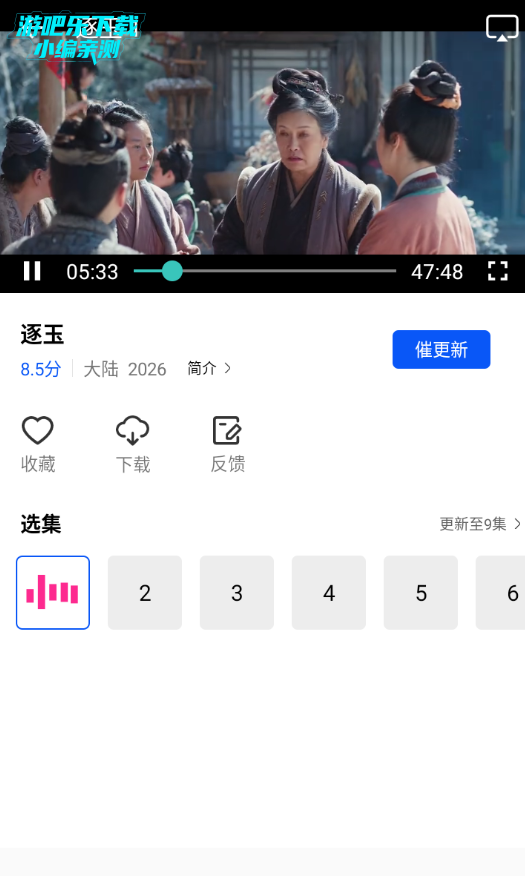 ������Ƶ���洿����