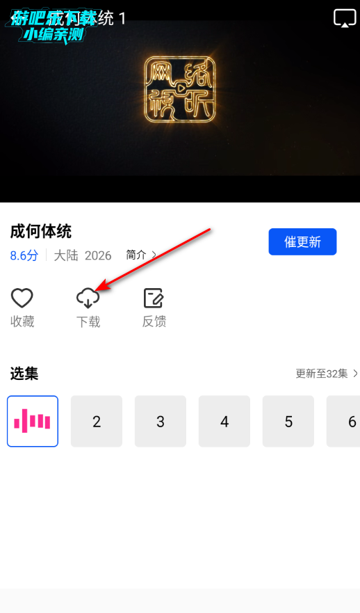 ������Ƶ���洿����