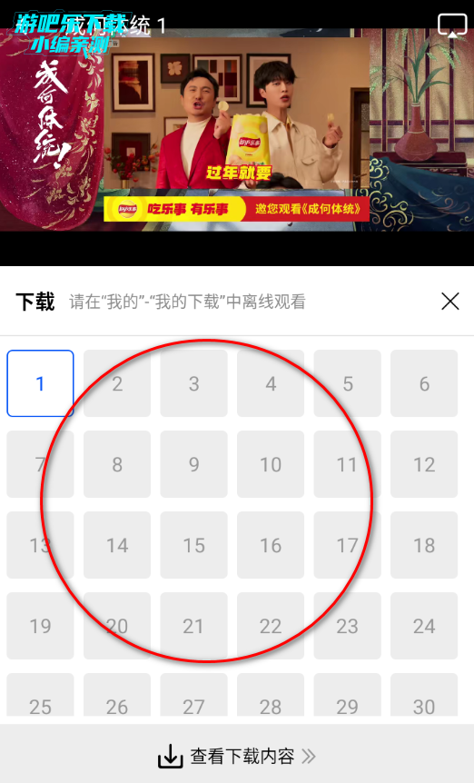 ������Ƶ���洿����