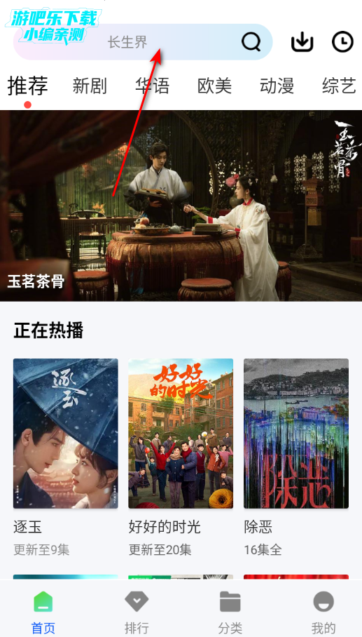 ������Ƶ���洿����