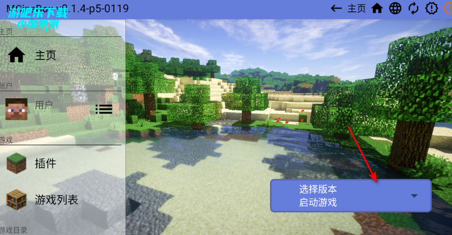 MCinaBox�������ֻ���