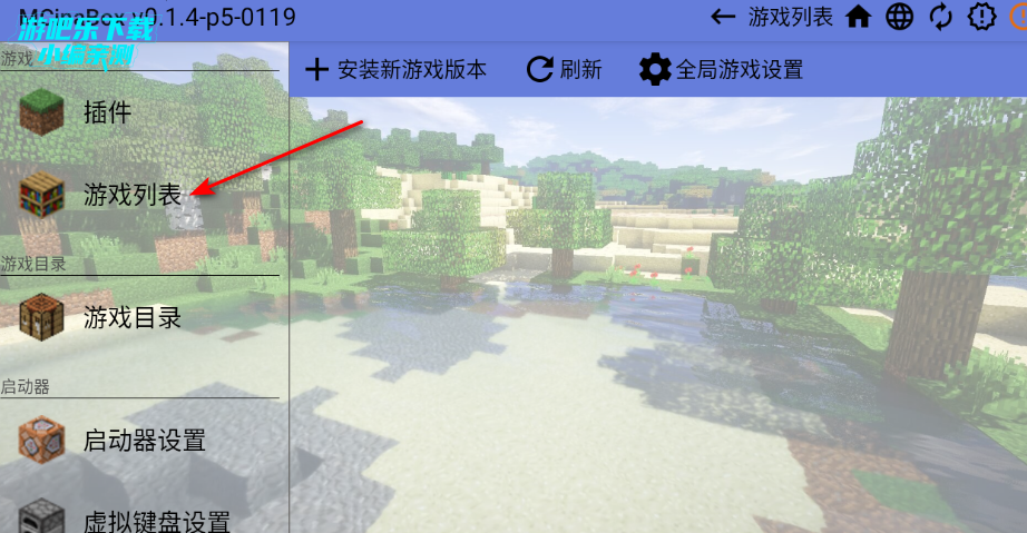 MCinaBox�������ֻ���