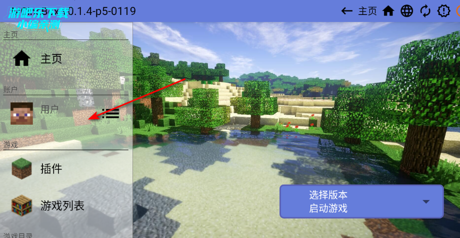 MCinaBox�������ֻ���