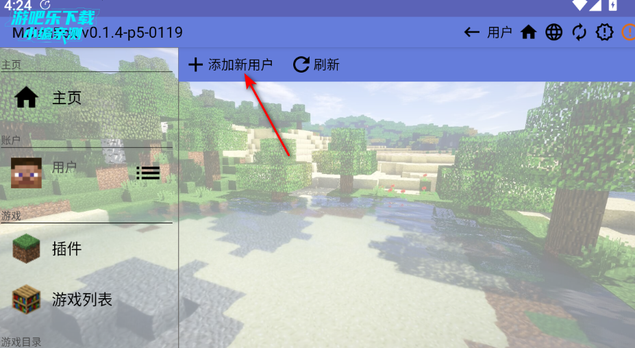 MCinaBox�������ֻ���