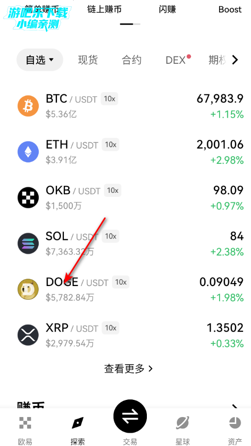 osl�������ٷ���