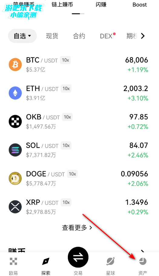 osl�������ٷ���