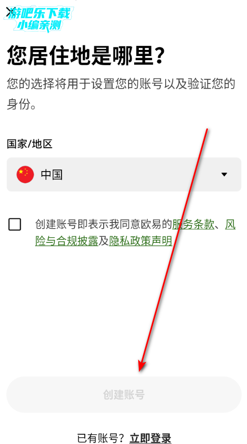 osl�������ٷ���