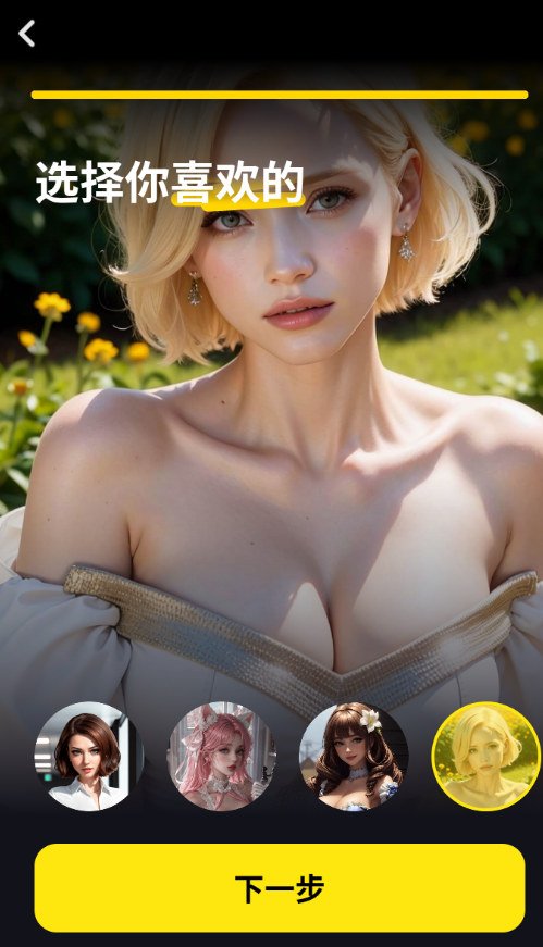 SommoAI���������������°�