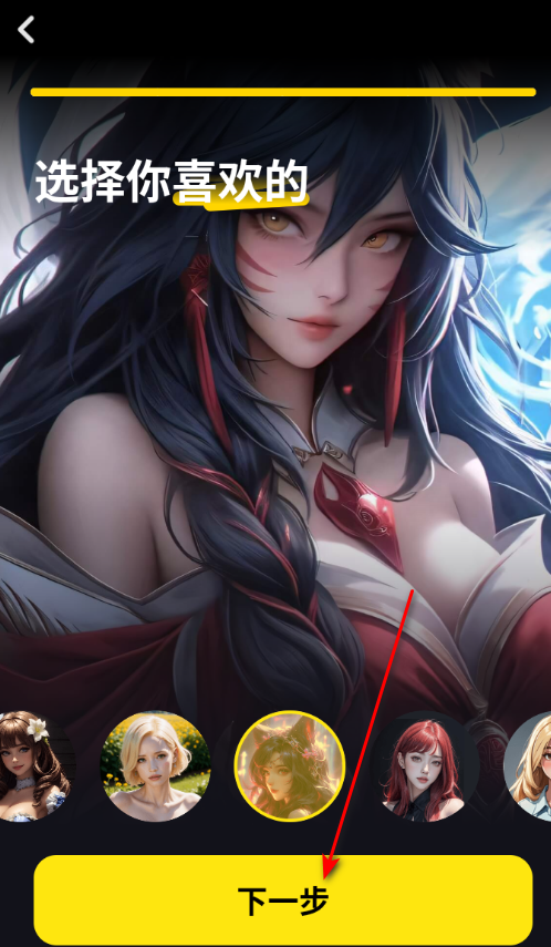 SommoAI���������������°�